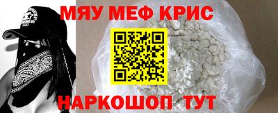 сатива Бузулук