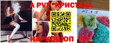 сатива Бузулук
