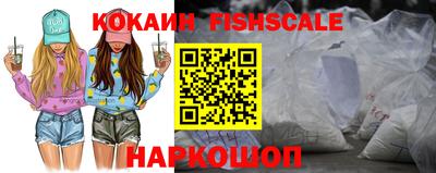 синтетический гашиш Бугуруслан