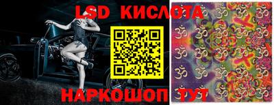 синтетический гашиш Бугуруслан