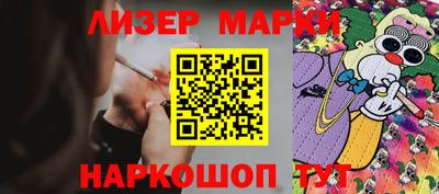 синтетический гашиш Бугуруслан