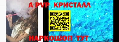 ПСИЛОЦИБИНОВЫЕ ГРИБЫ Жуковский