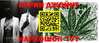 сатива Бузулук