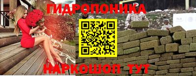 синтетический гашиш Бугуруслан