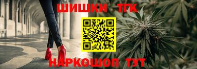 сатива Бузулук