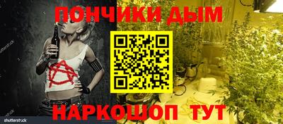 бутик Будённовск