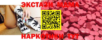сатива Бузулук