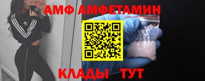 бутик Будённовск