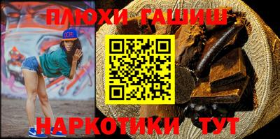 сатива Бузулук