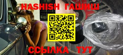бутик Будённовск