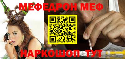 бутик Будённовск