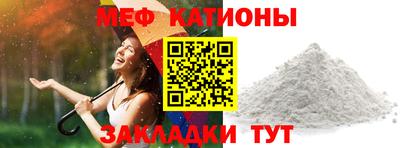 бутик Будённовск