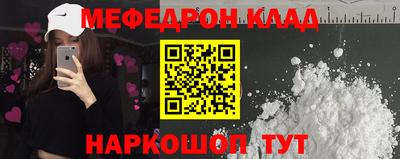 бутик Будённовск